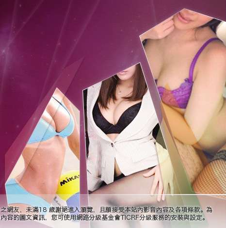 737聊天室大胸部美女圖